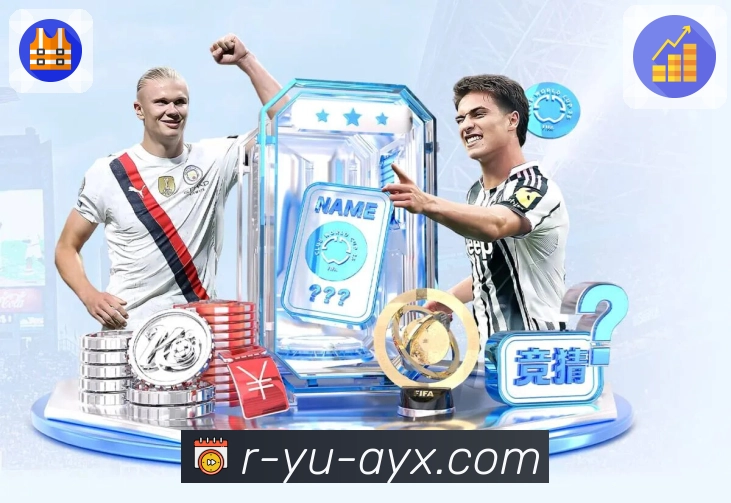 体育直播数据亮点 3