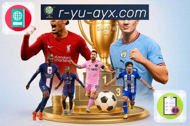 体育平台欢迎图