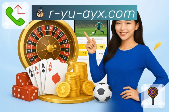 爱游戏专业结构
