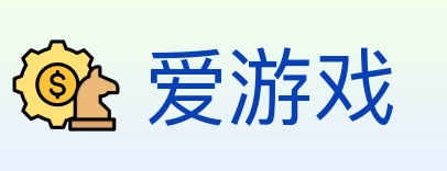 爱游戏 体育直播API